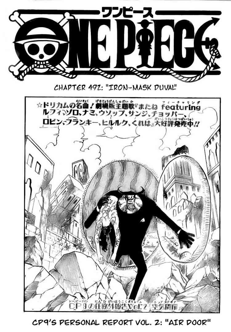 One Piece Chapter 492 1